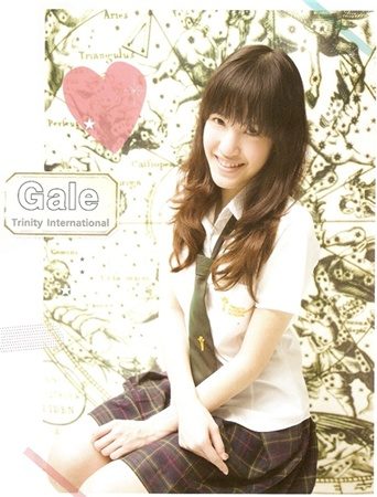 40 สาว ดาวโรงเรียน