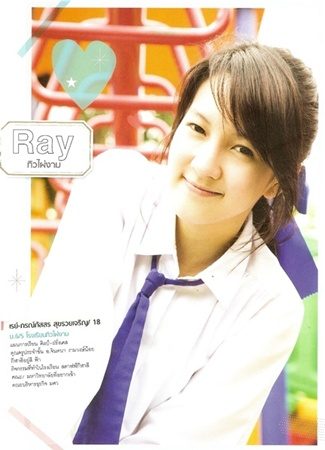 40 สาว ดาวโรงเรียน