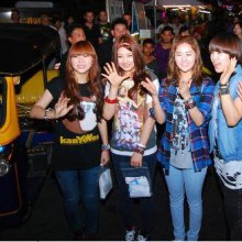 4 Minute