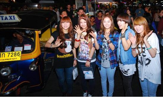 4 Minute