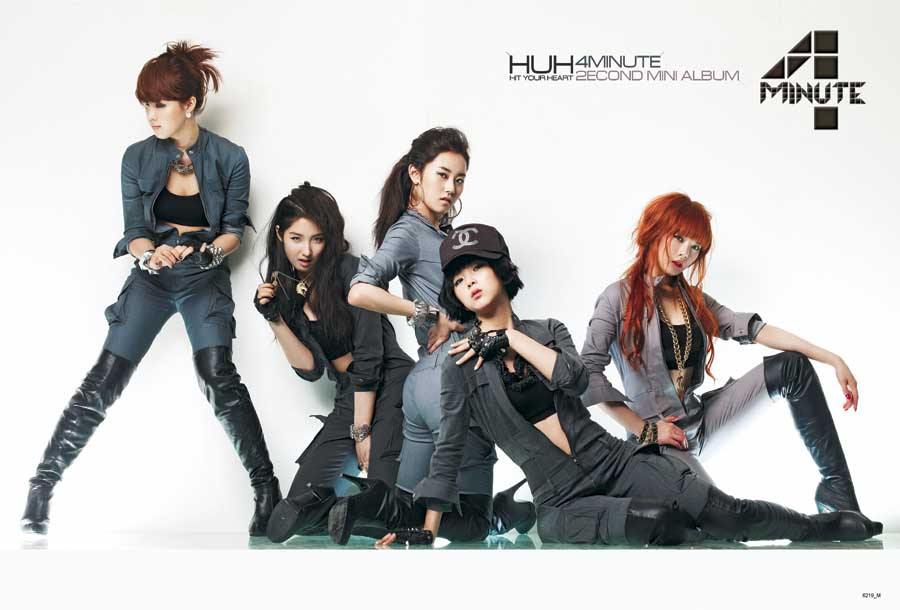 4 Minute