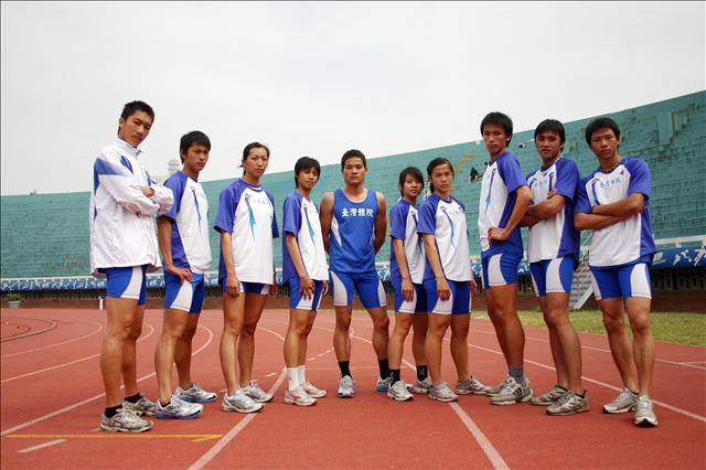 รอบชิดติดสนาม กรีฑาเยาวชน