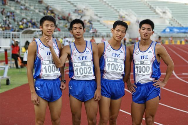 รอบชิดติดสนาม กรีฑาเยาวชน