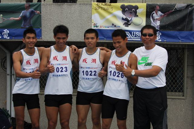 รอบชิดติดสนาม กรีฑาเยาวชน