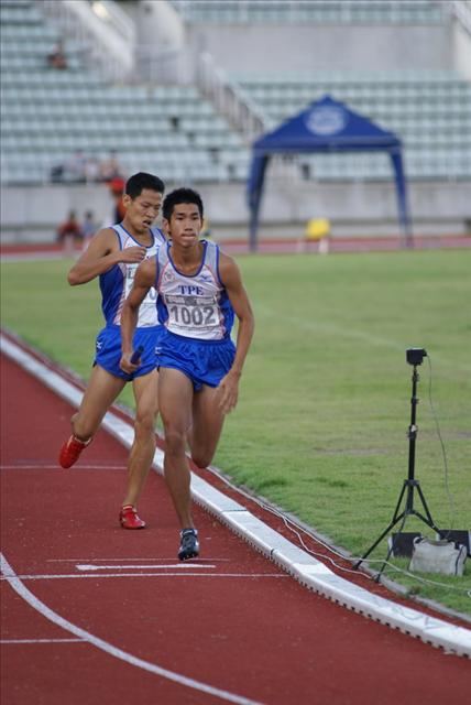 รอบชิดติดสนาม กรีฑาเยาวชน