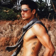 หนุ่มคนนี้หล่อจัง หุ่นดีด้วยนะ