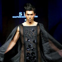 รวมมิตร ฮิตตี๋