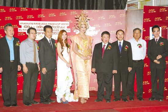 "น้องเฟิร์น-วรัญญา'' ตัวแทนสาวไทยชิงมงกุฎมิสเอเชีย เพเจ้นท์ 2010