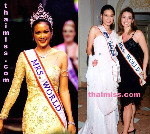 Mrs.World คนแรกของประเทศไทย