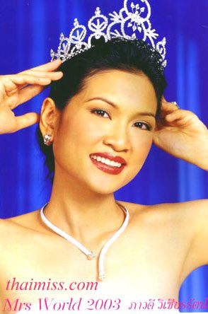 Mrs.World คนแรกของประเทศไทย