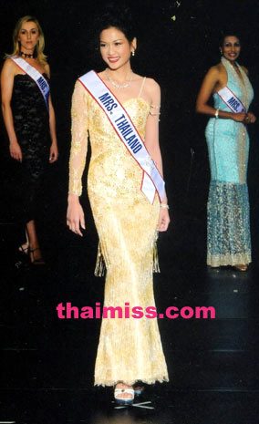 Mrs.World คนแรกของประเทศไทย