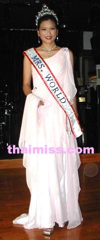Mrs.World คนแรกของประเทศไทย