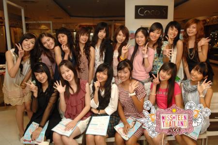 น้องพุดจีบ น้องสาว ปอย ตรีชฎา