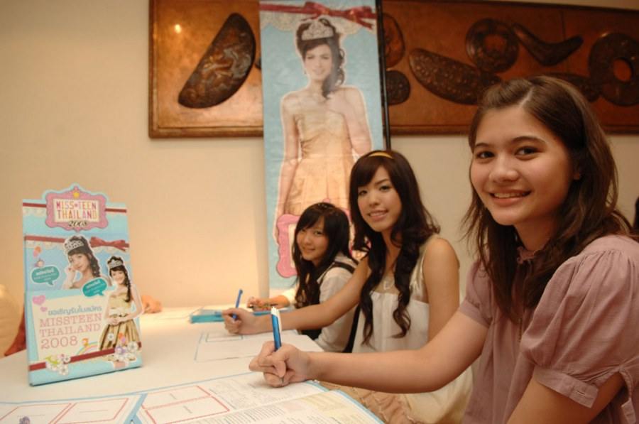 น้องพุดจีบ น้องสาว ปอย ตรีชฎา