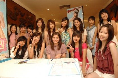 น้องพุดจีบ น้องสาว ปอย ตรีชฎา