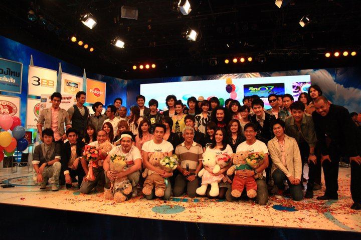 ปิดฉากอำลารายการ 07 โชว์