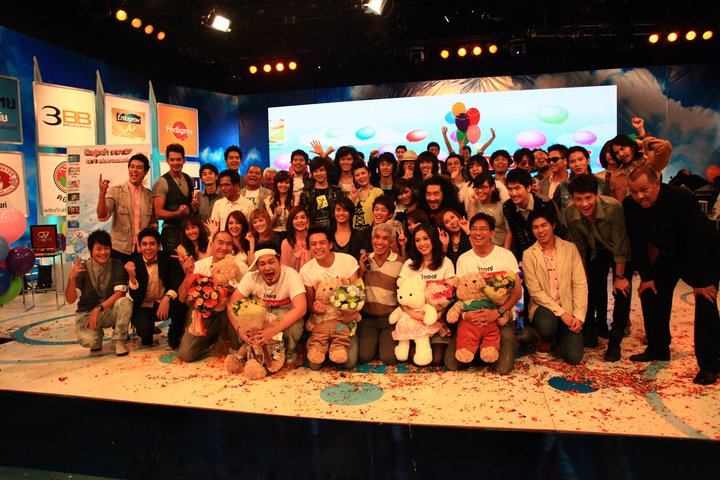 ปิดฉากอำลารายการ 07 โชว์