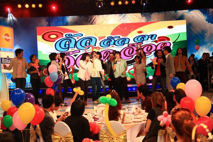 ปิดฉากอำลารายการ 07 โชว์