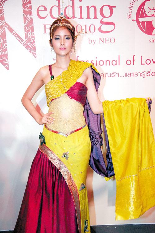 ชาวแขกที่ไหนอะ