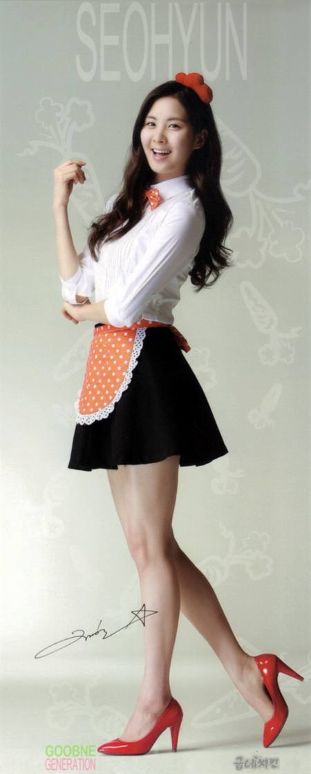 แม่ครัว SNSD น่ารัก