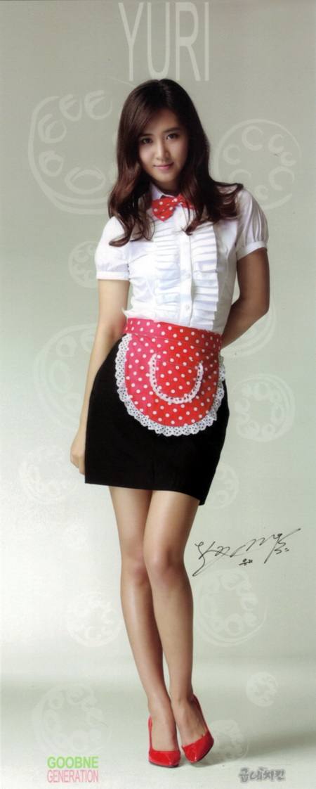 แม่ครัว SNSD น่ารัก