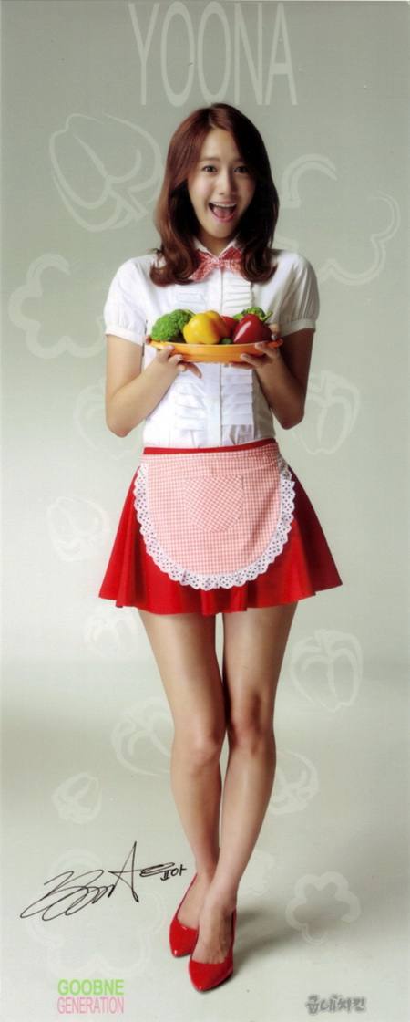 แม่ครัว SNSD น่ารัก