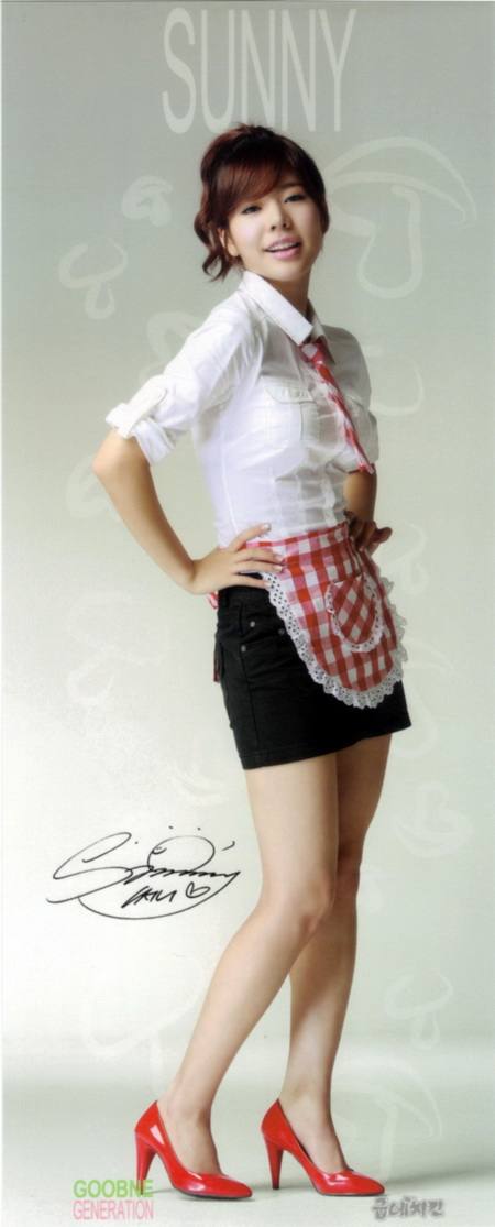 แม่ครัว SNSD น่ารัก