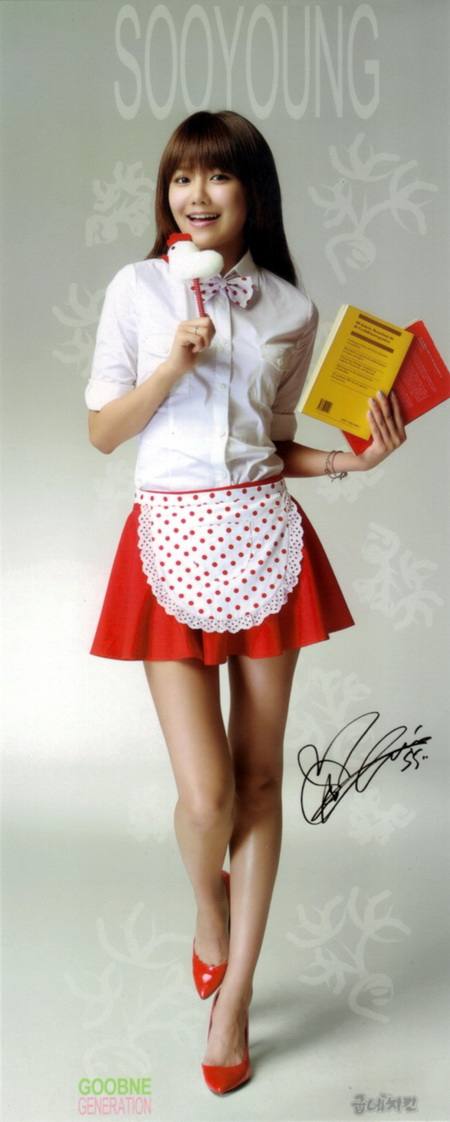 แม่ครัว SNSD น่ารัก