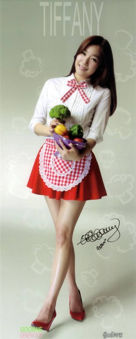 แม่ครัว SNSD น่ารัก