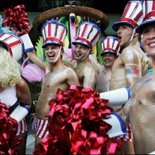 ไปปลดปล่อยความเป็นตัวเองในงานนี้