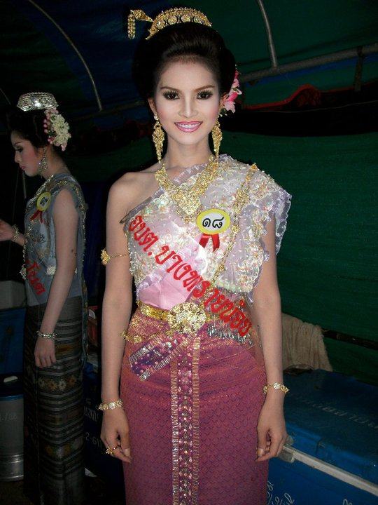 กะเทยสวย เมืองอุบล