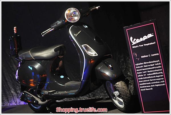 พิ้งค์กี้ ในงานเวสป้า เลิฟเวอร์