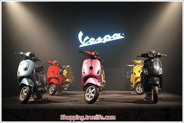 พิ้งค์กี้ ในงานเวสป้า เลิฟเวอร์