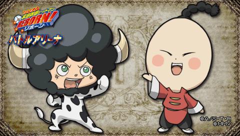 แรมโบ้ กับ อี้ผิง : )