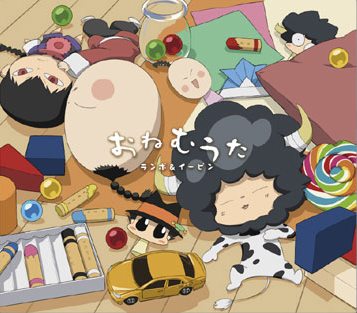 แรมโบ้ กับ อี้ผิง : )