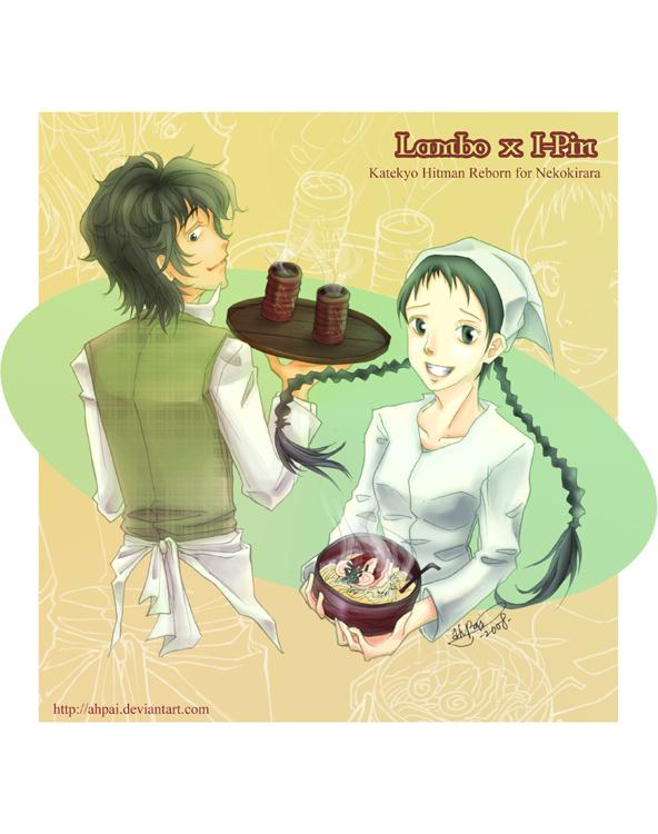 แรมโบ้ กับ อี้ผิง : )