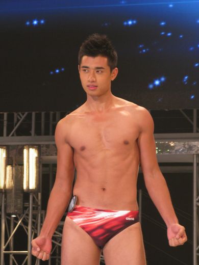 mr HONG KONG contest