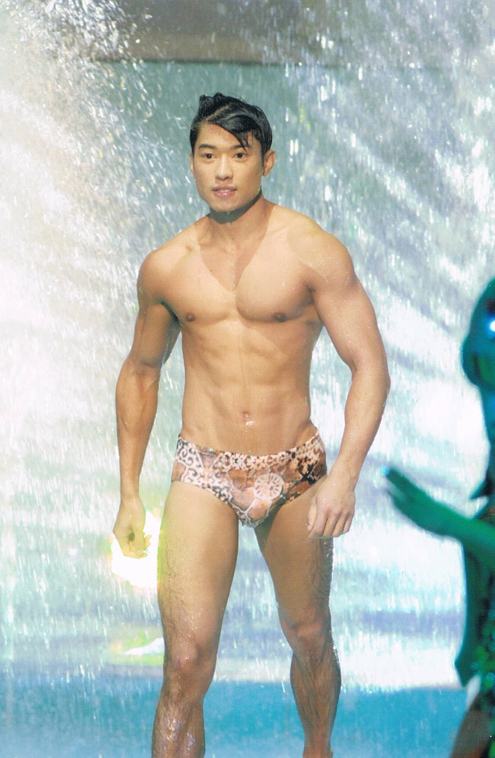 mr HONG KONG contest