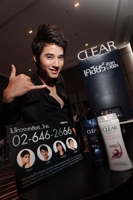 พลอย & มาริโอ้ ในงานแคมเปญเคลียร์รังแค 100%