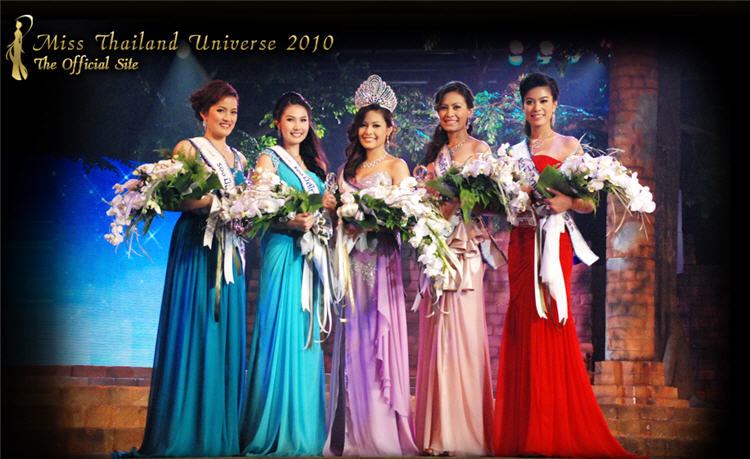 ปุ๊กลุ๊ก - Miss Thailand Universe