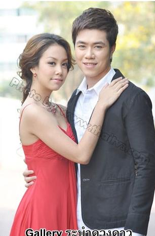 รมมี่ - พีท