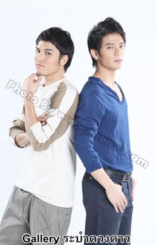 กันต์ - ป้อง คู่รัก ที่ น่ารัก