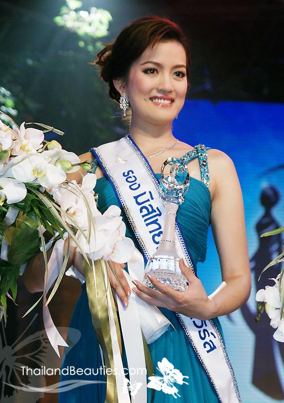 จากรองมิสไทยแลนด์ยูนิเวิร์ส สวยขึ้นเยอะเลย