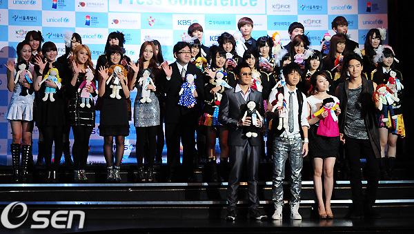 บี้ เดอะสตาร์ งานแถลงข่าว 'Asia Song Festival 2010 ' Let's go G20 Concert