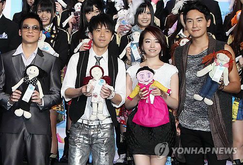 บี้ เดอะสตาร์ งานแถลงข่าว 'Asia Song Festival 2010 ' Let's go G20 Concert