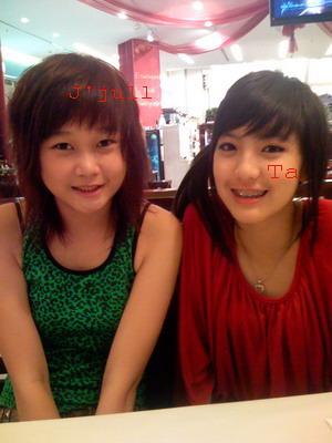 ต๊ะ ตระการตาแบบน่ารักๆ