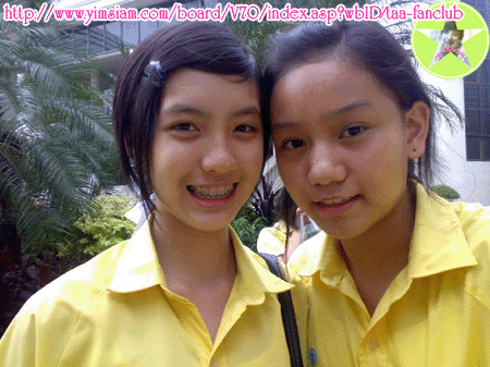 ต๊ะ ตระการตาแบบน่ารักๆ