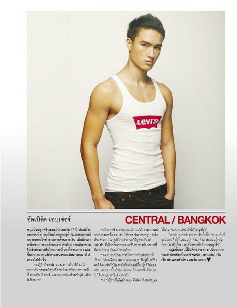 LEVI'S 501 MAN SEARCH - THAILAND (1)