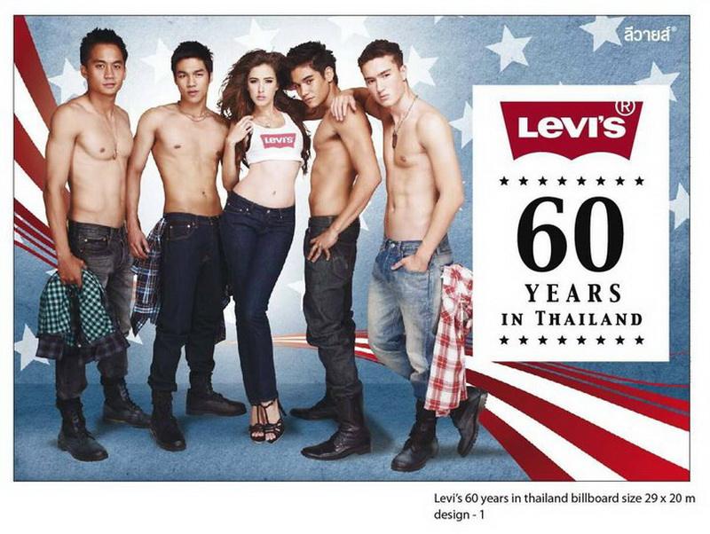 LEVI'S 501 MAN SEARCH - THAILAND (1)