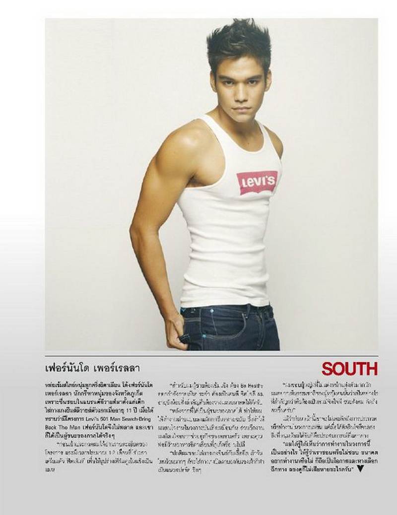 LEVI'S 501 MAN SEARCH - THAILAND (1)